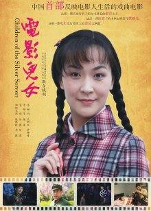 《重磅&#x2705;推荐》极限公众场所露出&#x2764;&#xfe0f;极品白虎女神『露娜娜』户外人前各场所露出 勾引陌生人全裸啪啪 高清私拍